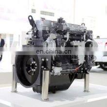 SC33W830CF2 Shang Chai Marine Auxiliary 610KW/1500rpm 6 Culinders 4 Stroke Diesel Generator thumbnail-3