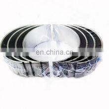 High Quality QSB4.5 Connecting Rod Bearing 3939380 thumbnail-1