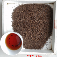 CTC Black Tea BOP Dust Tea BPF thumbnail-2