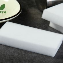 Magic Sponge for Shoes - Topecoclean