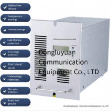 AUM10A230A Power Intelligent High Frequency Switch DC Power Charging Module