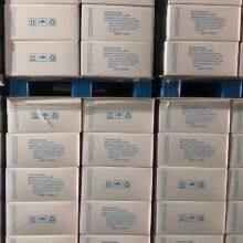 Food Grade Food Additives Preservative Fccv E202 Powder Granular Potassium Sorbate