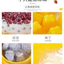 Sago Pot thumbnail-5