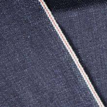 16.4oz Selvadge Sustainable Denim Fabric Manufacturers Selvedge Slubby Denim Bulk Blue Jeans Cloth Wholesale W386030 thumbnail-3