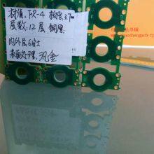 Thick Copper Aluminum Based Circuit Board PCB,Thick Copper PCB for Energy Storage Power Supply thumbnail-3