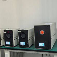 Инфракрасный калибровочный прибор для термометра/Чернотелый излучатель (300-1200℃)