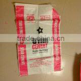 Plastic pp Woven Valve Cement Bag 100% Virgin