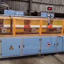 Induction Heat Treatment Machine For Steel Bar thumbnail-4