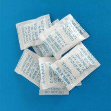 1g Silic Gel Desiccant Moisture Absorbers Packs for Moisture Storage Control thumbnail-2
