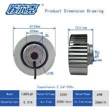 OEM 133mm 230V/400V Small Single Inlet Centrifugal Fan With Forward Curved Impeller thumbnail-2