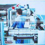 Ningbo Deshuo Machinery Co.,ltd. company overview - view 3 thumbnail