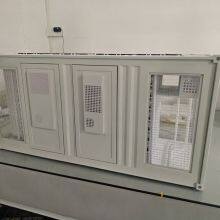 Dynamic Energy Storage Model Manufacturing Factory thumbnail-4