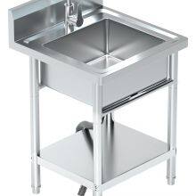 Utility Sink Freestanding Single Bowl Laundry Sink With Hot and Cold Water Plumbing Stainless Steel Sink for Kitchen and Bathroom Farmhouse Style thumbnail-1