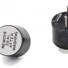 Integrated Active Electromagnetic Buzzer 12 * 9.5MM Industrial Temperature Gun Buzzer（Wechat:13510231336） thumbnail-1