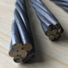 Steel Wire Rope＆Steel Strand，GB/T 5224, ASTM A416, BS 5896, EN 10138, JIS G3536，1720MPa, 1860MPa, 1960MPa, 2000MPa thumbnail-3