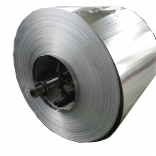 High Quality Customized 2mm 3mm Thickness 3003 3004 Mirror Polished Aluminum Strip 1050 1060 6061 Color Aluminum Coils thumbnail-1