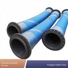 Customized Large-diameter Steel Wire Skeleton Rubber Hose, Reducing Suction and Discharge Hose for Negative Pressure and Wear-resistant Suction and Discharge of Cement Slurry thumbnail-1