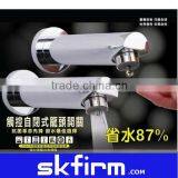 brass&stainless steel faucet spout, faucet spout , High water saving rate faucet accessories (SK-185s)