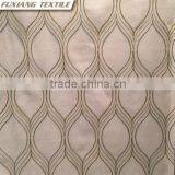 Poly-cotton Canvas Embroidered Window Curtain Fabric Color:blue,red,coffee, Beige,ecru,white thumbnail-2