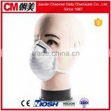 CM N95 Carbon Face Mask thumbnail-6