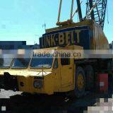 Second Hand 136t Lattice Boom Crane Used Sumitomo 136t Habor Crane Wheel Moving Type Linkbelt- Sumitomo 136t Lattice Boom Crane thumbnail-4