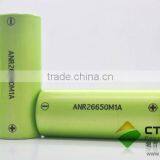 2300mAh A123 ANR26650M1A Rechargeable Battery thumbnail-1