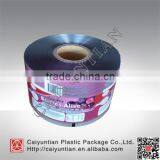Flexible Priting Lamination Roll Film Plastic thumbnail-2