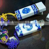 Ceramics Generic USB Flash Disk 1GB With High Quality Grade A Chip OEM Manufacturer