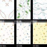 South Africa Ceramic Wall Tile 200X300 23124 thumbnail-1