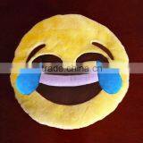 Free Sample of All Kind Plush Emoji Pillows for Hot Selling thumbnail-1