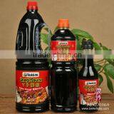 TASSYA Unagi Sauce 1.8L thumbnail-2
