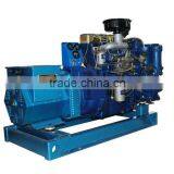 CCS Approved 15kw Marine Generator Sets thumbnail-1