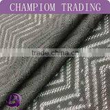 China Supplier TR Coarse Knit Fabric in Vee Design for Dresses thumbnail-1