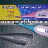 WATERPROOF CLINICAL THERMOMETER thumbnail-1