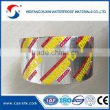 pe Pet Film Faced Self Adhesive Fiberglass Tape thumbnail-3