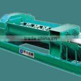 China Supplier Mixing Granule Equipment El Equipo de GranularesTL-ZLJ-JB260 thumbnail-1