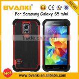 Most Popular Products Light Weight Plastic Cell Phone Case For Samsung Galaxy S5 Mini Mobile Phone Case thumbnail-2