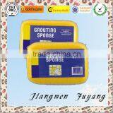 Different Style Car Cleaning Sponge