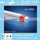 2014 NEW Product Energy Saving LED Tube,T8 LED Tube 1200mm 18w