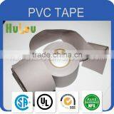 Pvc Adhesive Tape / Pvc Insulation Tape / Pvc Wrapping Tape