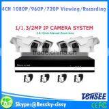 2015 China Hot Selling hd Zoom 1080P 4CH IP Bullet Camera System 4channel Cctv IP NVR Kit thumbnail-2