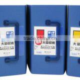 King File With Handle Function-easy to Bring Out of Office