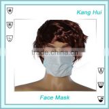 nonwoven wholesale children disposable face mask