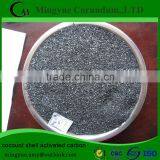 Coconut Shell Activated Carbon With High Adsorption Capacity thumbnail-3