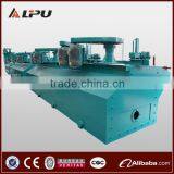 XJK&SF Auto Air Suction and Auto Pulp Suction Flotation Machine thumbnail-5