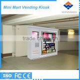 Clothes Jackets Shoes Mini Mart Vending Kiosk on Sale thumbnail-1