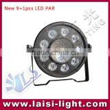 LS New Product 10pcs RGBW 4in1 Led Plastic PAR Light,Christmas Decoration Rgbw Led Par Light thumbnail-1