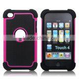 Hot Sell and Popular in USA Triple Defender Case for IPod Touch 4