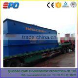 MBR Food Wastewater Treatment Equipment thumbnail-6