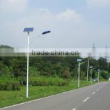 Effsun Hot products integrated solar street LED light 15W-250W